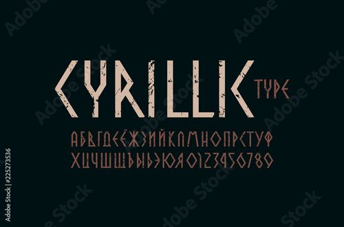 Decorative geometric narrow sans serif font