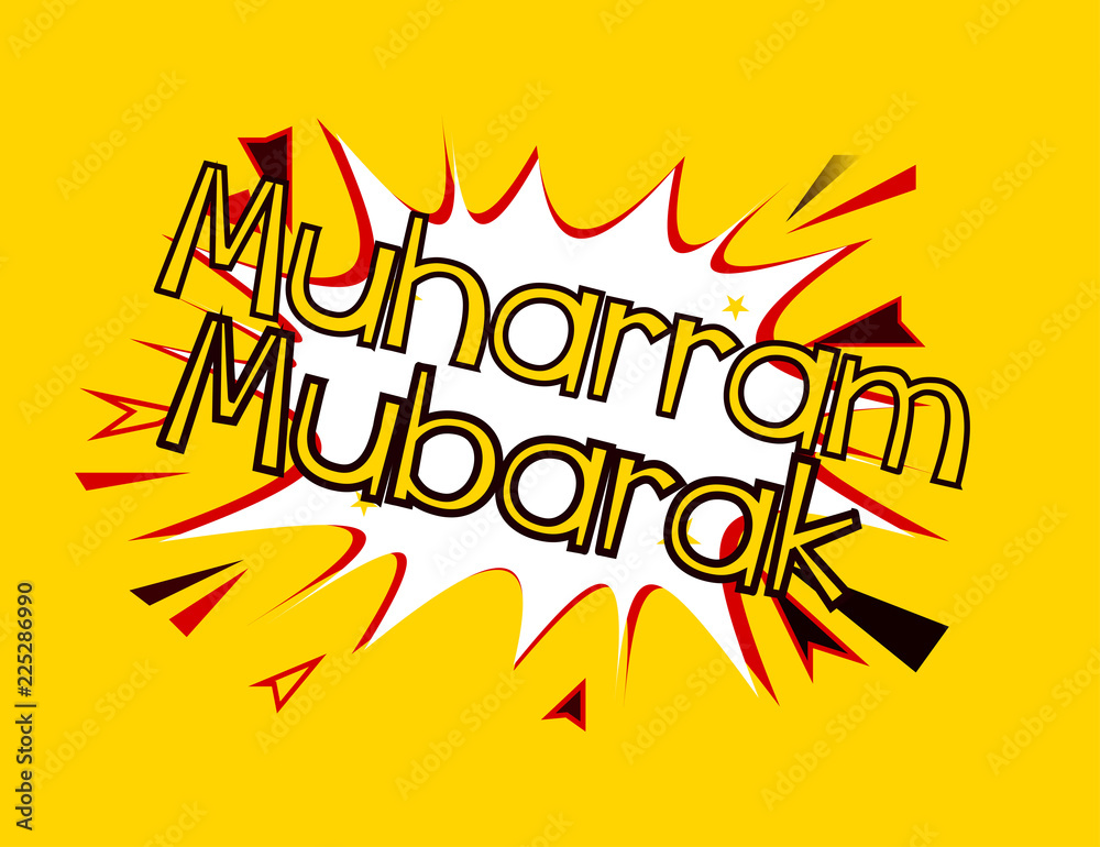 muharram mubarak has mean congrats  pop art