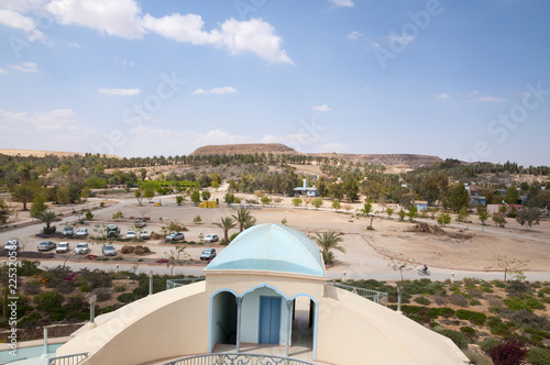 Neve Smadar, Arava, Israel photo