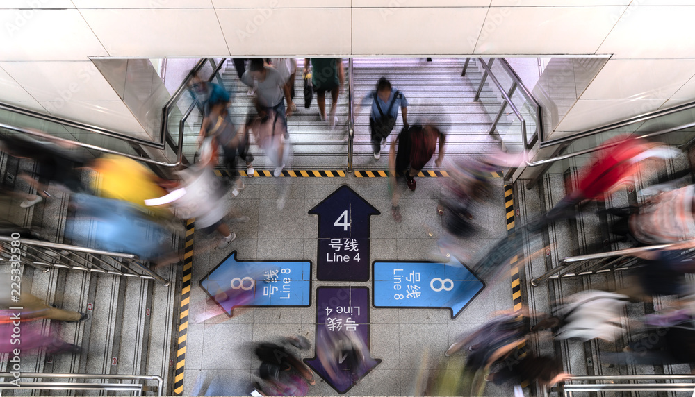 Φωτογραφία Busy subway station