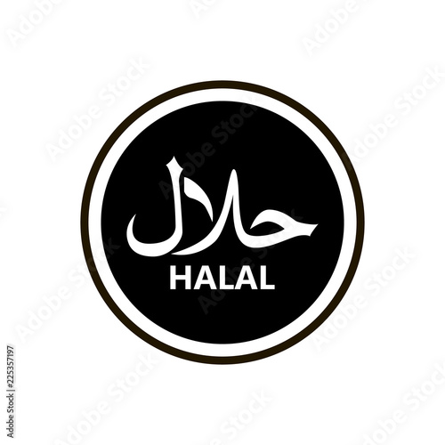 Halal logo vector. Halal food emblem .Sign design. Certificate tag. Food product dietary label for apps and websites