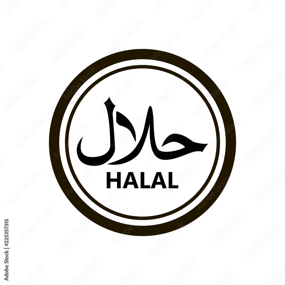Halal logo vector. Halal food emblem .Sign design. Certificate tag