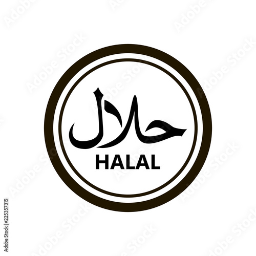 Halal logo vector. Halal food emblem .Sign design. Certificate tag. Food product dietary label for apps and websites
