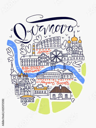 Ivanovo City Doodle Map photo