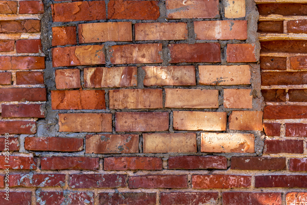 Obraz premium Red Brick Wall Texture