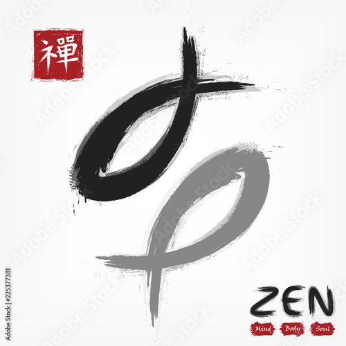 Yin yang koi . Carp fish . Sumi e style and ink watercolor painting design . Red rectangle stamp with kanji calligraphy ( Chinese . Japanese ) alphabet translation meaning zen . Vector illustration