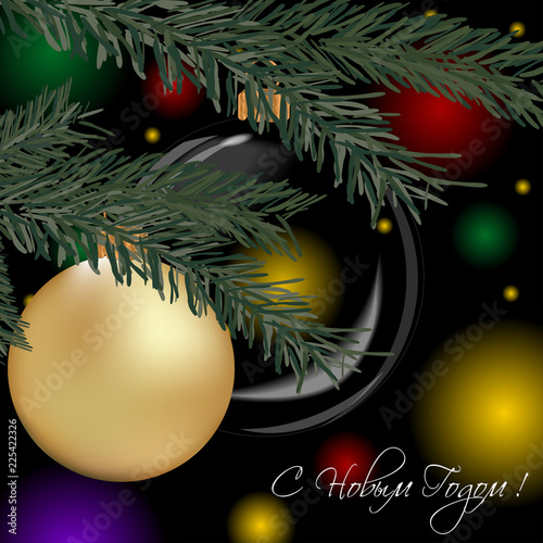 Happy New Year 2019 Card for your design. Russian transcription Happy New Year.