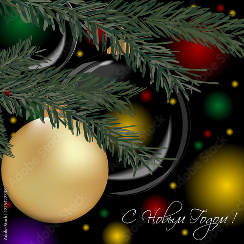 Happy New Year 2019 Card for your design. Russian transcription Happy New Year.