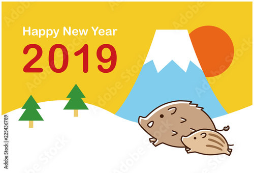 年賀状　2019年　亥