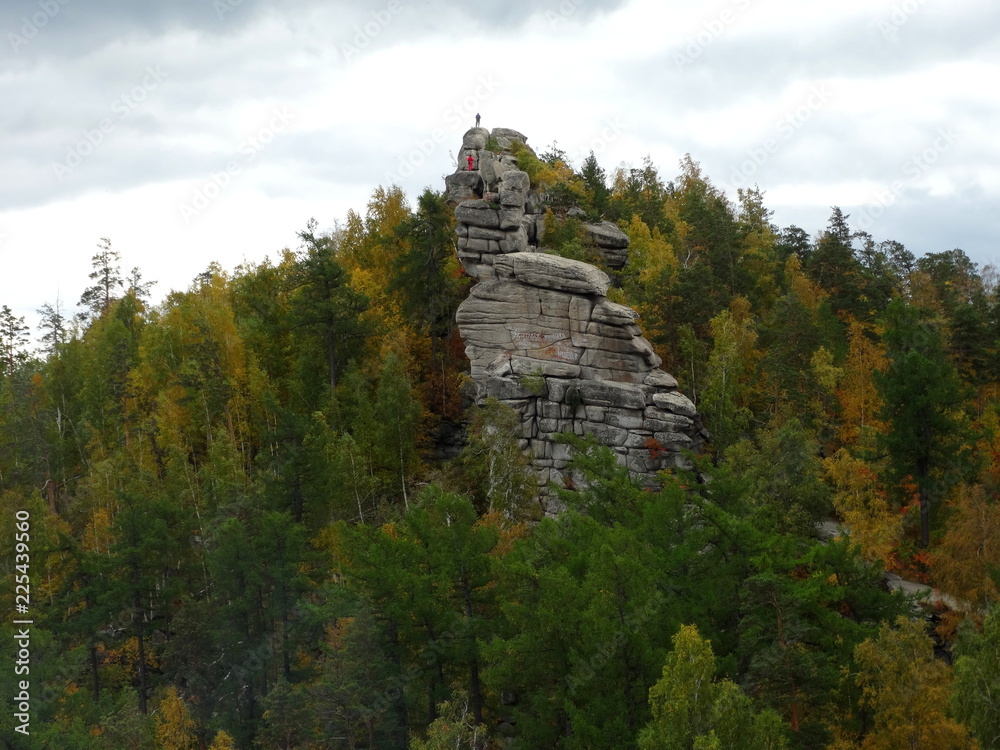 Rock massif Arakulsky Sheehan, Chelyabinsk region, Russia Rock massif Arakulsky Sheehan, Chelyabinsk region, Russia