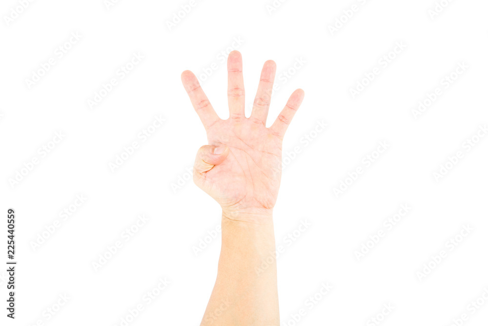 Asian male hand showing four fingers on white background. Asian male hand showing four fingers on white background.