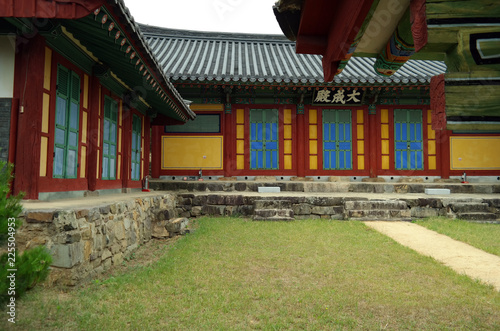 Yeongcheonhyanggyo Confucian School 