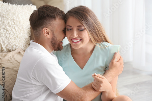 Happy loving couple resting...
