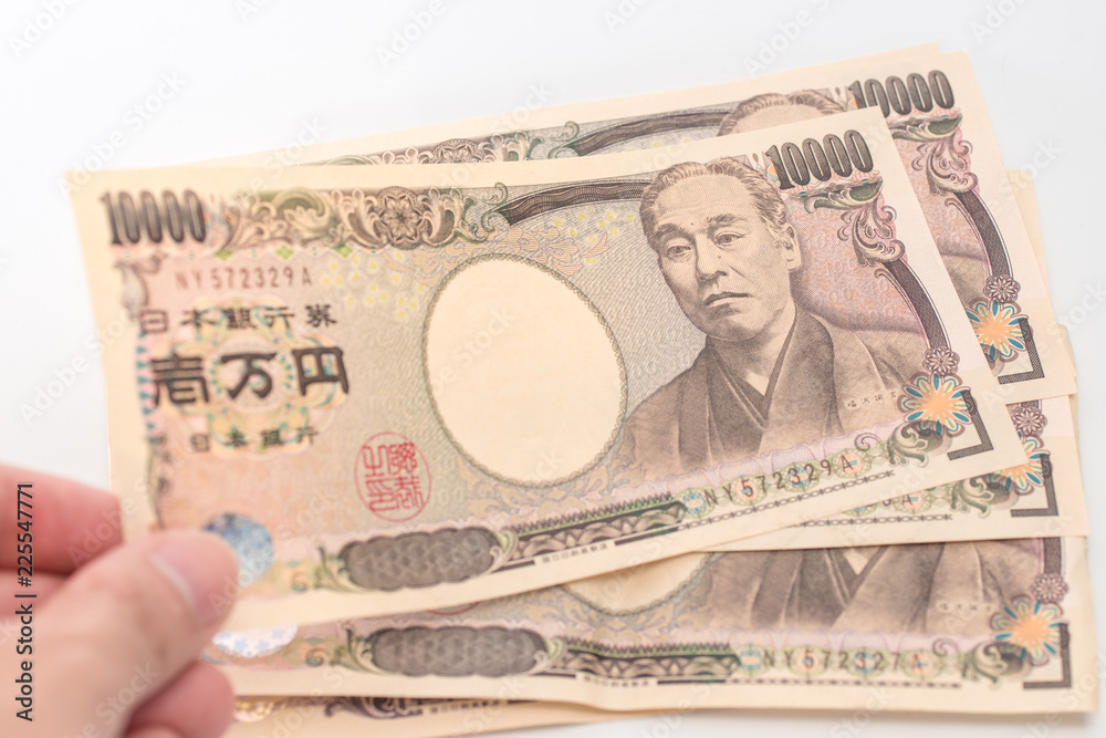 Japanese yen banknotes and Japanese yen coin Japanese yen banknotes and Japanese yen coin
