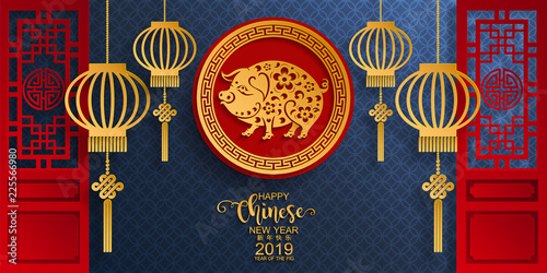 Happy chinese new year 2019 Zodiac sign with gold paper cut art and craft style on color Background.(Chinese Translation : Year of the pig)