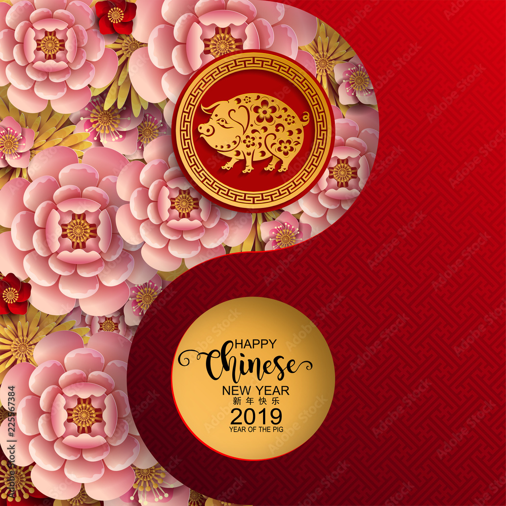 Happy chinese new year 2019 Zodiac sign with gold paper cut art and craft style on color Background.(Chinese Translation : Year of the pig)