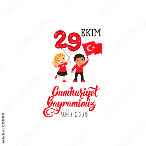 29 ekim Cumhuriyet Bayrami, Republic Day Turkey. 29 october Republic Day Turkey and the National Day in Turkey.