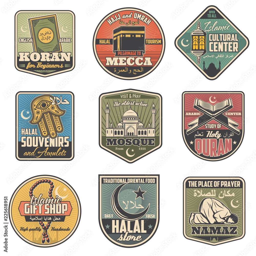 Obraz premium Islam religion retro symbols with holy attributes