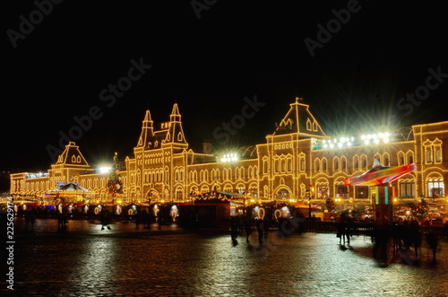 Moscow, Russia - January 10, 2018: Gum Building with evening illumination. GUM-fair on Red square