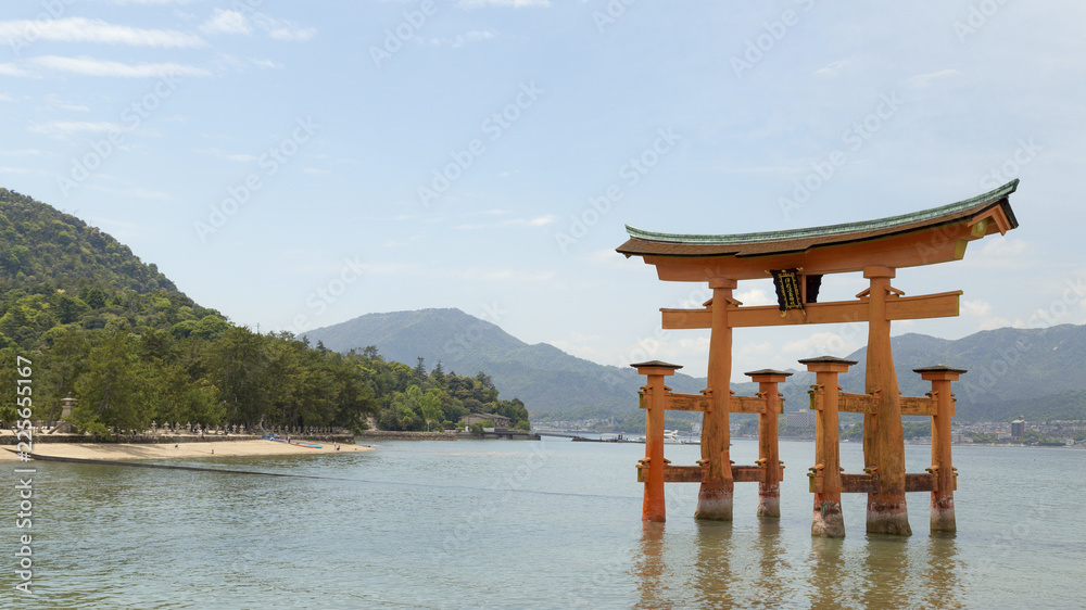 Miyajima Miyajima