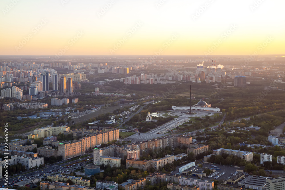 Panorama of Moscow from a height. Sunset.