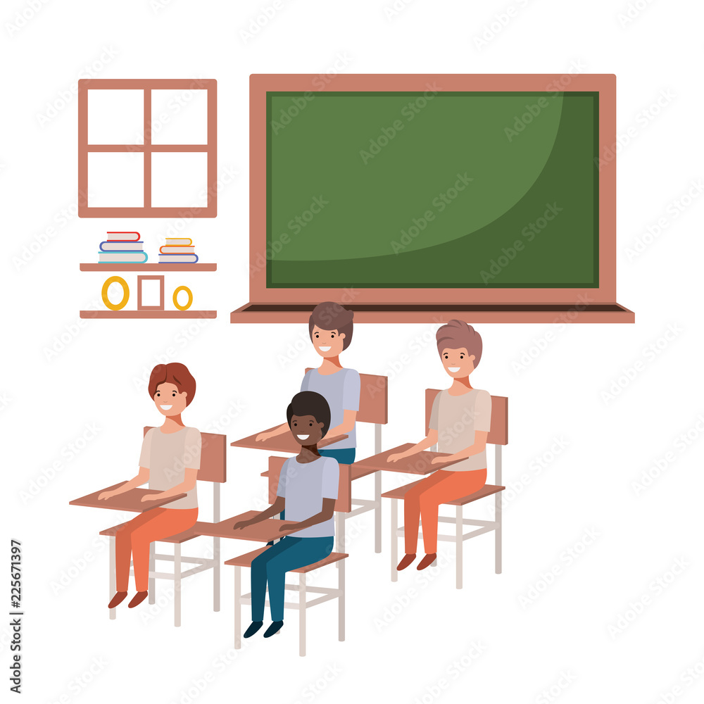 group of young students in the classroom