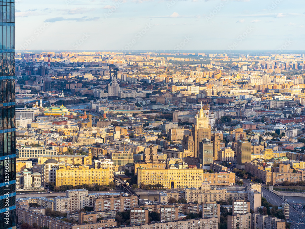 aerial view of center of Moscow with Kremlin