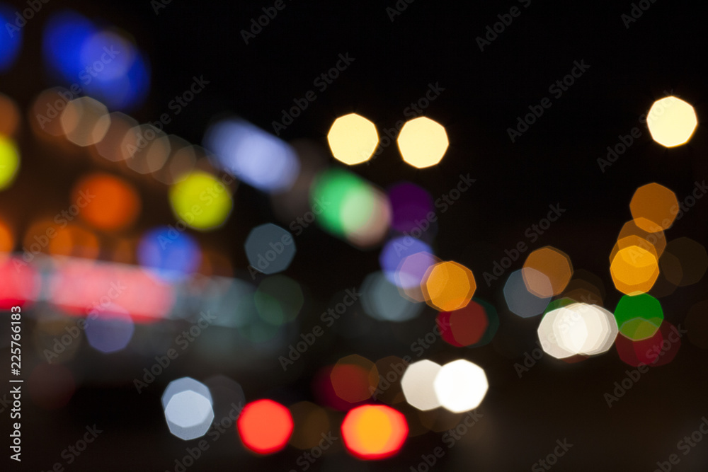 Blurred lights. Night in the city.