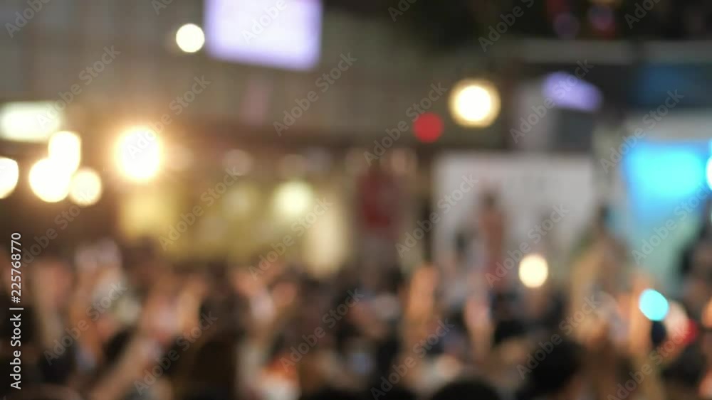 すすきの祭り すすきの祭り