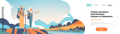 arab man woman tourists backpacks over beautiful nature landscape background arabic couple hiking horizontal banner flat copy space full length vector illustration