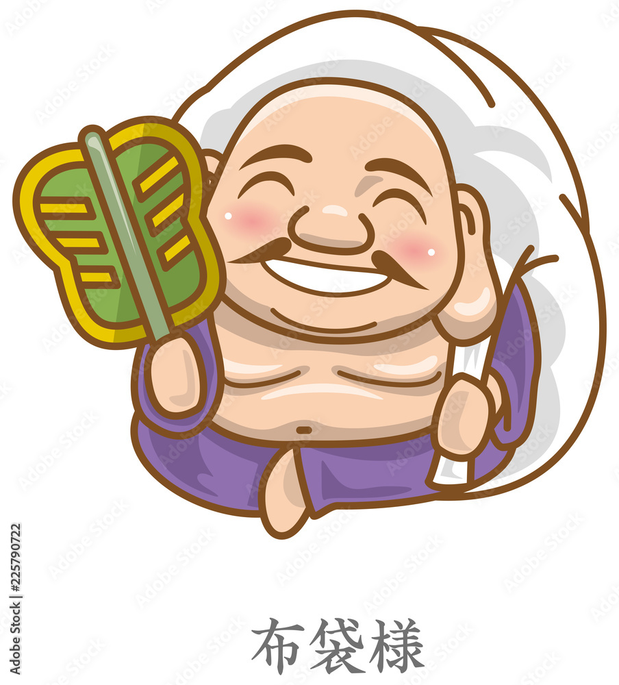 七福神_布袋様 Stock Vector | Adobe Stock