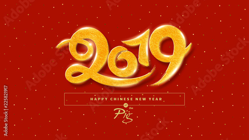 Vector calligraphy 2019 glowing gold style for Happy New Year, design element for invitation card, poster, greeting card, flyer. photo