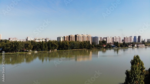 Park Sunny Island in Krasnodar from the air.