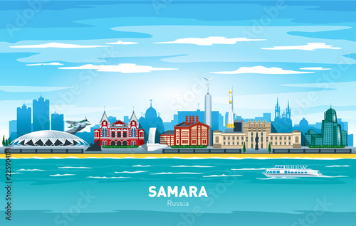 Samara Russia city skyline color vector silhouette photo