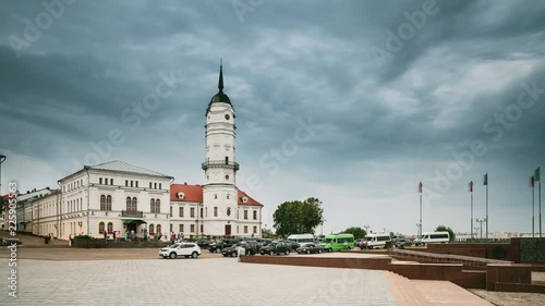 Mogilev, Belarus. Town Hall Is Famous Architectural Landmark And Heritage In City Mahilyow photo