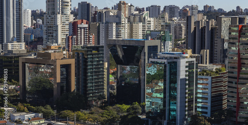 View at modern courtyard. Facade of modern building. Sao Paulo city, Brazil. 