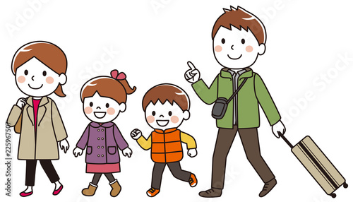 Family trip