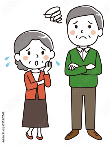 old men and women in trouble