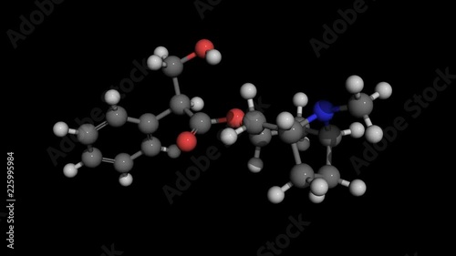 atropine molecule model rotating. Atropine is an alkaloid.  Eye drops of atropine are used to treat uveitis and early amblyopia. It is also used as medication to treat some types of slow heart rate photo