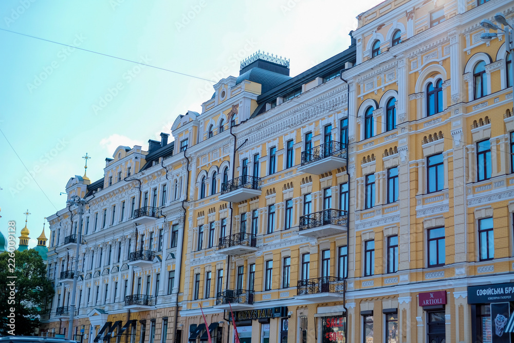 facade of the old architecture in Kiev, Ukraine
