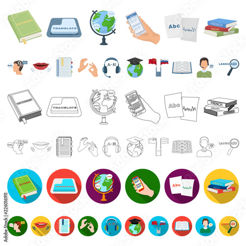 Translator and linguist cartoon icons in set collection for design. Interpreter vector symbol stock web illustration.