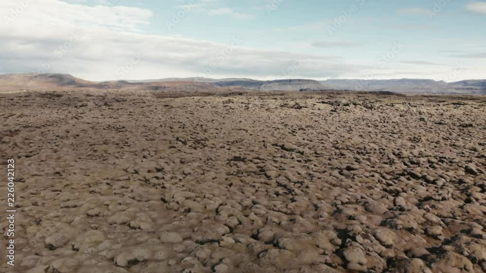 Lava field in East Iceland
