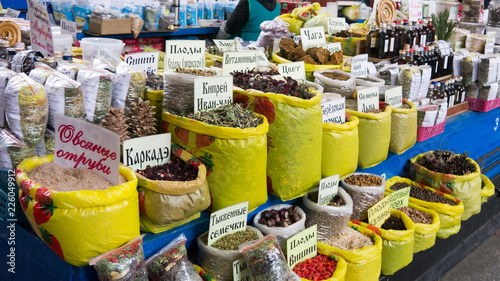 Indoor Spice Market, Almaty, Kazakhstan