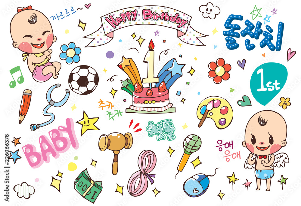 Fototapeta premium Sticker World 