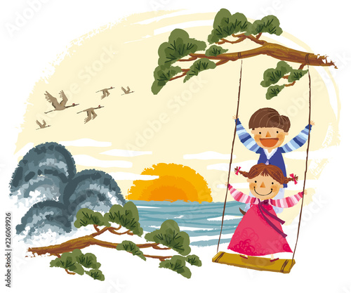 Children on swing