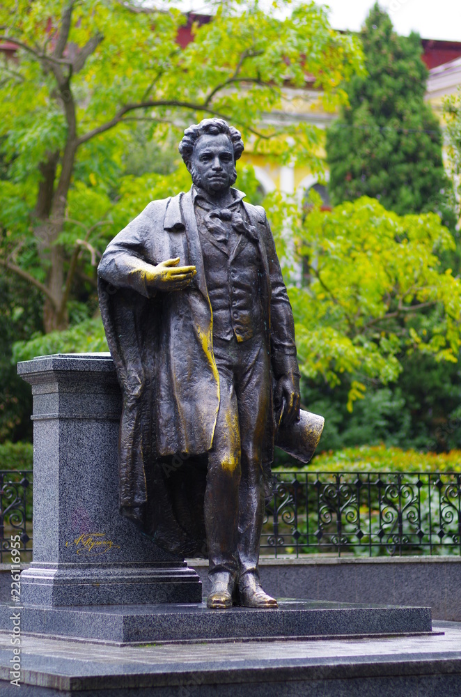 Fototapeta premium Pushkin monument in Yalta