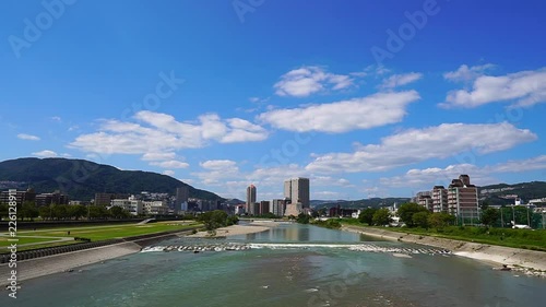 Urban landscape of Takarazuka City, Japan photo