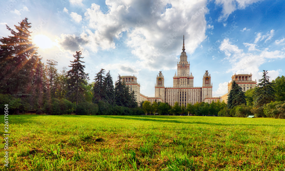 View of Moscow State University in summer in Moscow.