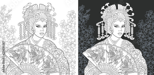 Japanese art. Geisha woman portrait. Coloring Page. Coloring Book.