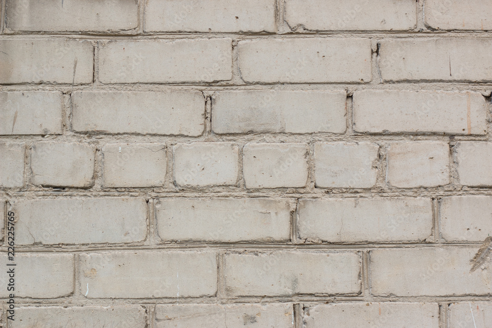 Obraz premium Grey blocks wall texture